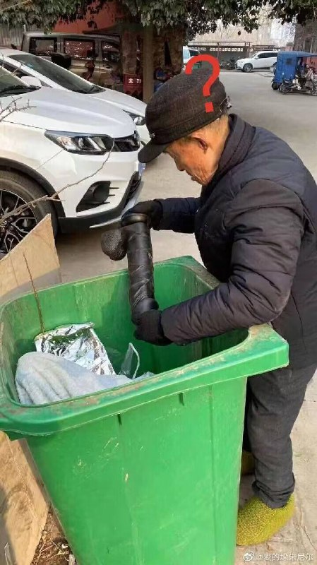 via 张某 犯罪嫌疑人#精品