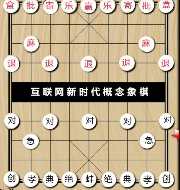 from Funny LiFePO4: 沙雕吐槽