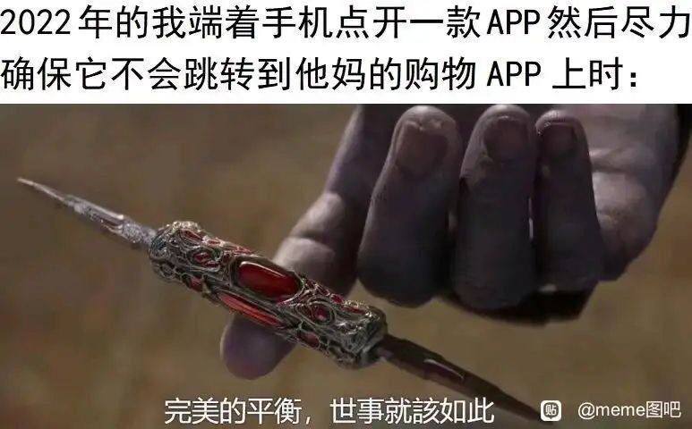 via 张某 犯罪嫌疑人