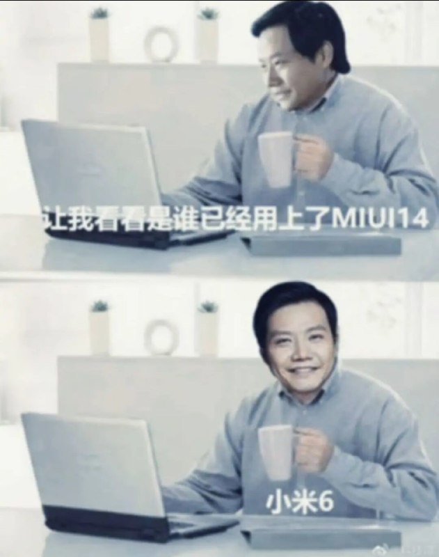 只能说6from 锋窝