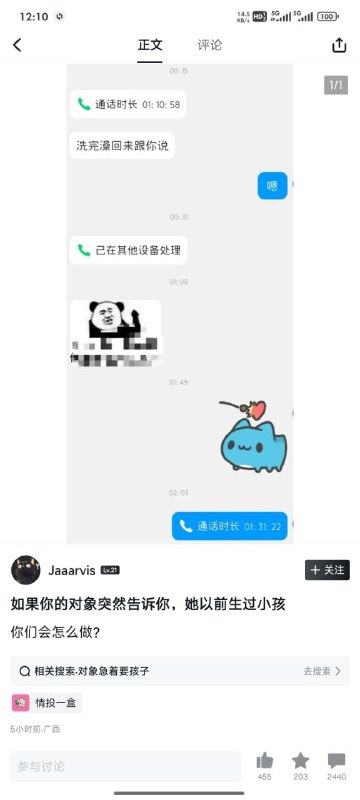 有一说一，确实via 九 月九有一说一，确实via 九 月九