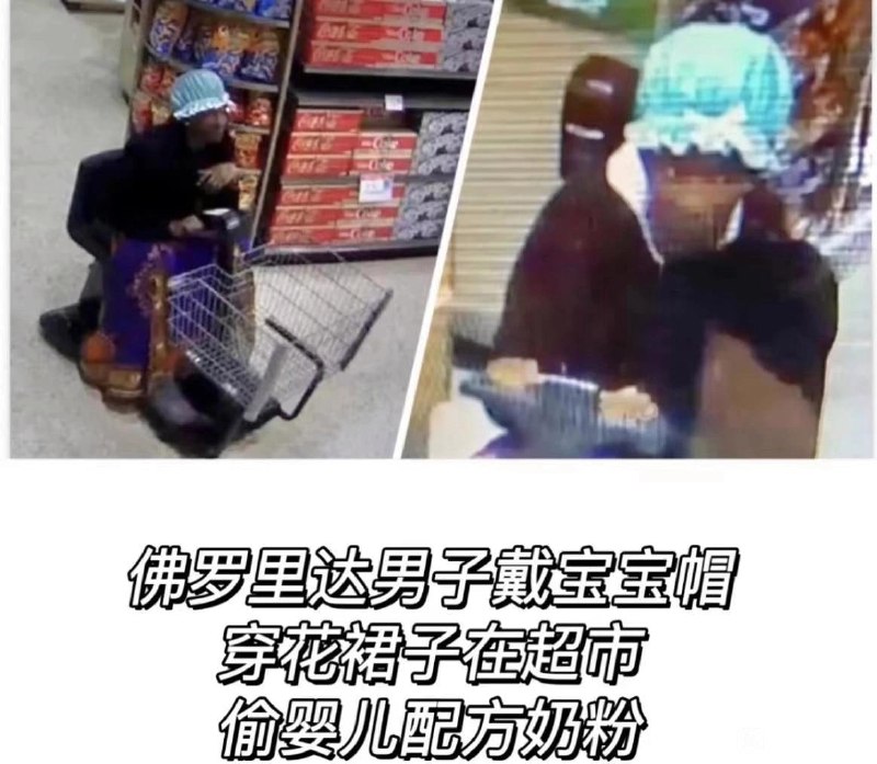 佛州大舞台，没活儿你别来