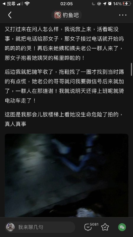 #精品#精品