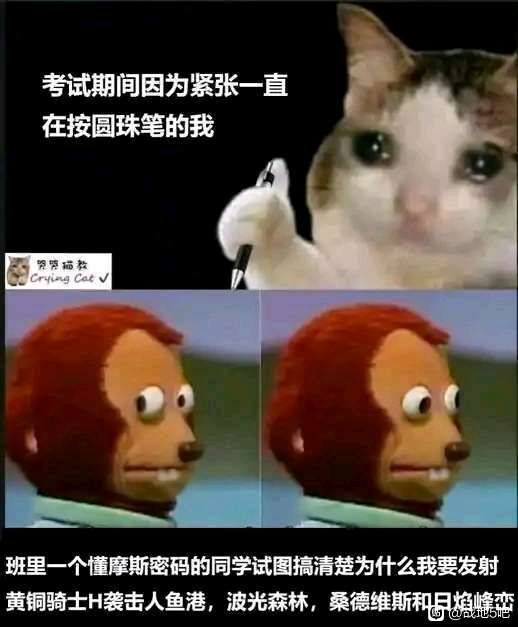 via 您