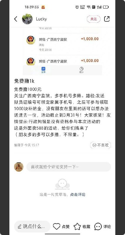 via 资源管理器 explorer