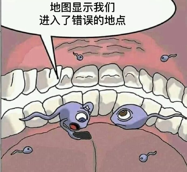 #精品