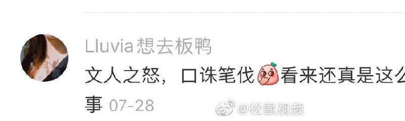 这竟然才二等奖 我直接给特等奖！！！这竟然才二等奖 我直接给特等奖！！！