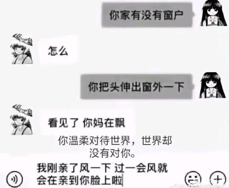 via 羽宮昀熠