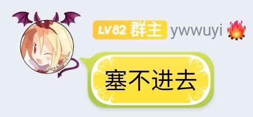 #乳爽#乳爽