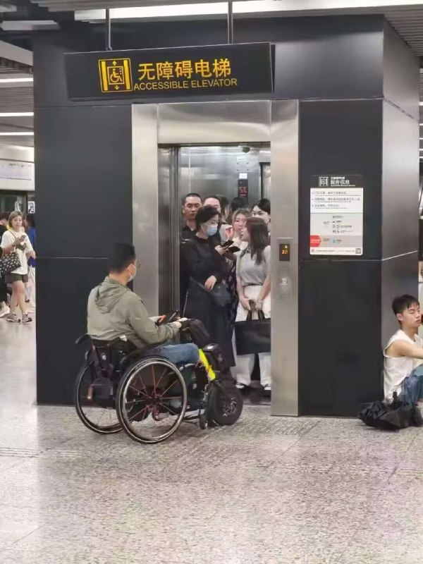via kuank
