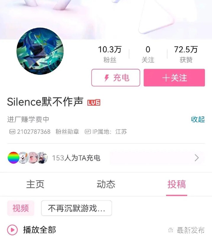 😂via LDLD 果冻😂via LDLD 果冻
