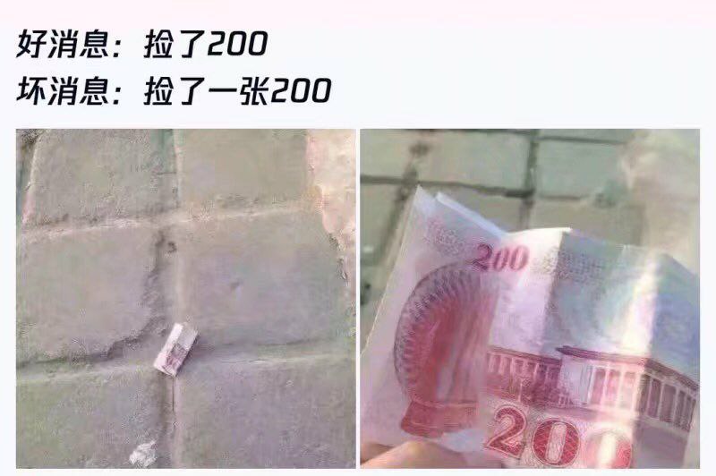 from 心惊报