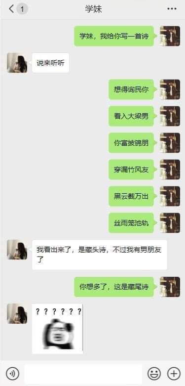 via Lila Lamfrom 心惊报