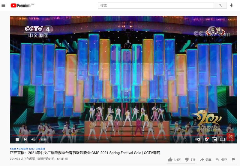 ？？？？？？？？？？？？？？？你充个年费Premium就为了这？