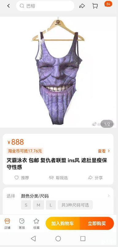 via efsg