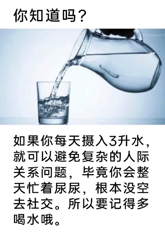 via 7号沙雕网友