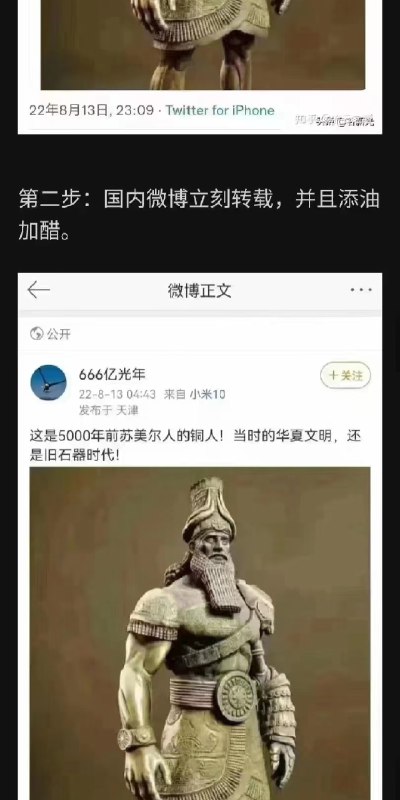 from ️每日节奏️👑 via Enlysurefrom ️每日节奏️👑 via Enlysure