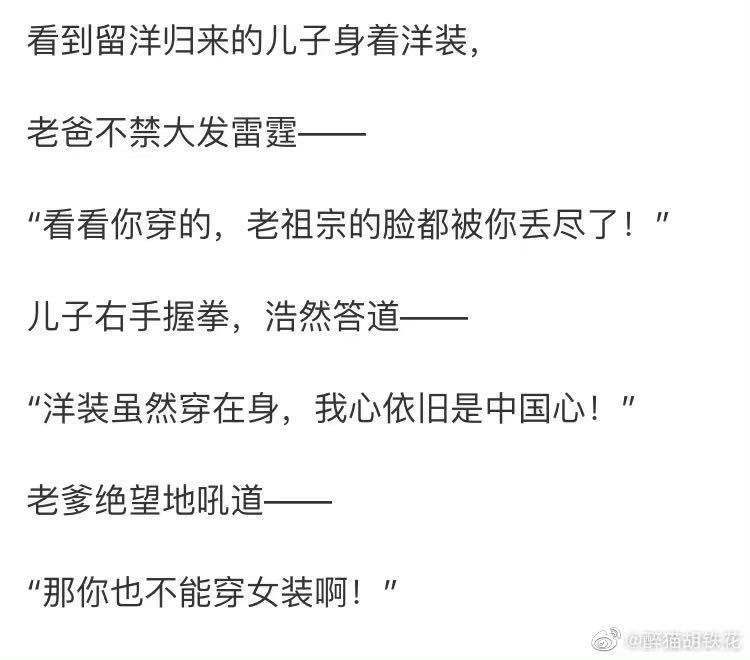 from ㅤ