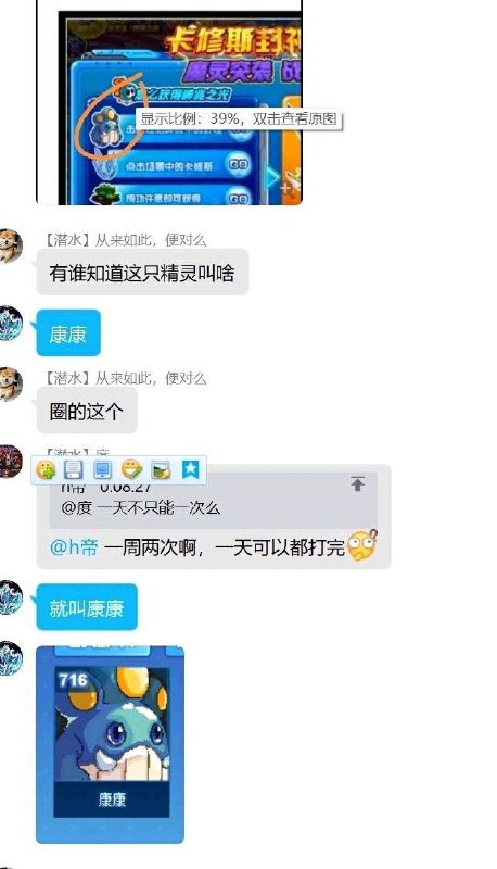 烂活合集烂活合集