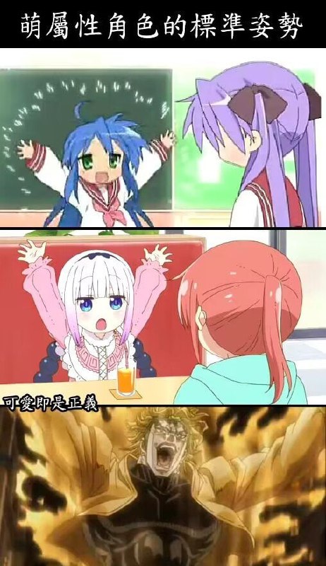 from 平壤卫视