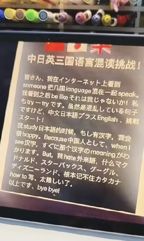 via 7号沙雕网友