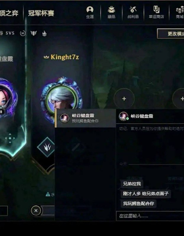 #投稿#投稿