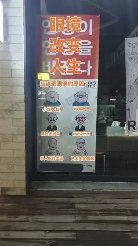 via 7号沙雕网友