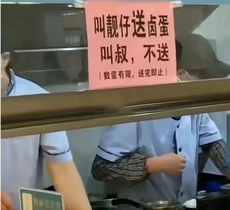 from 平壤卫视