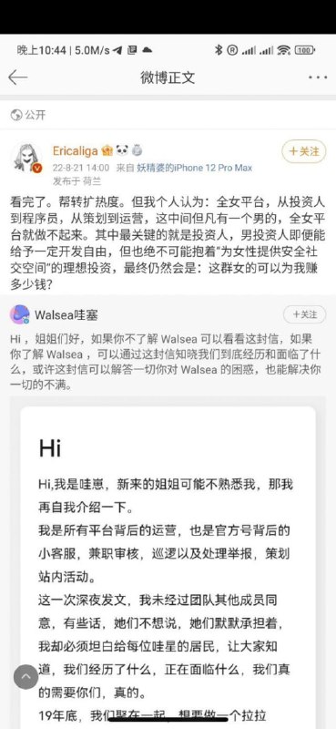 from 美图与沙雕from 美图与沙雕