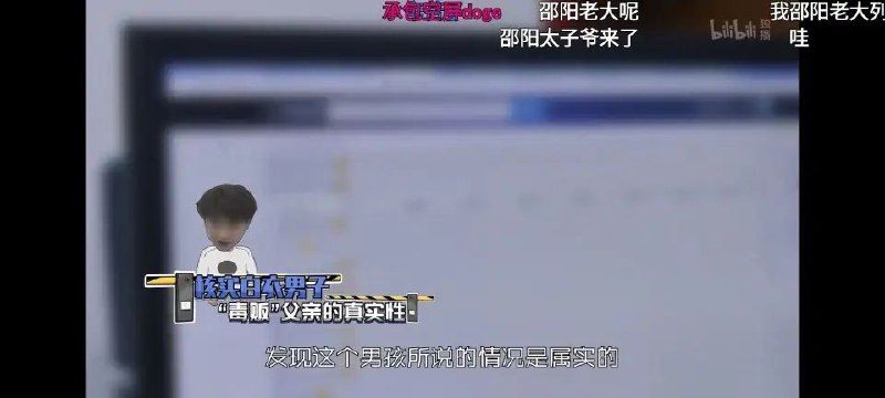 大义灭亲via 乔尼不会回转大义灭亲via 乔尼不会回转