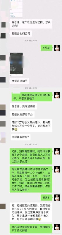 啊对对对啊对对对