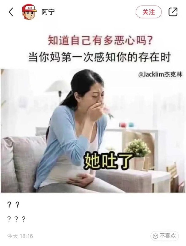 from 平壤卫视 via ㅤ