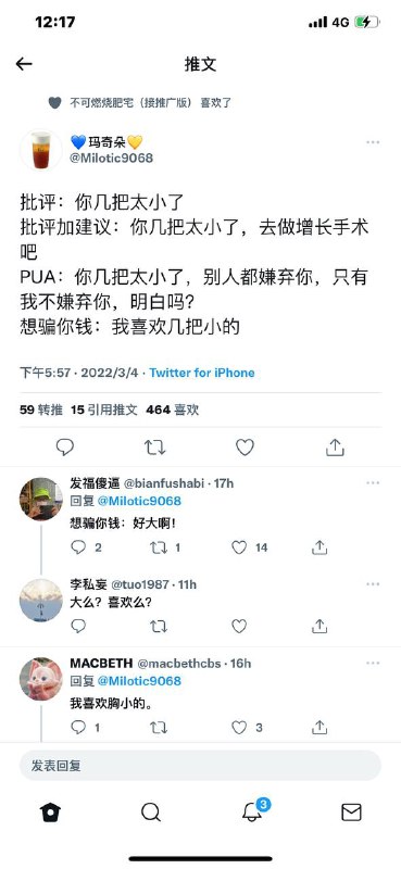 from 薇尔莉特