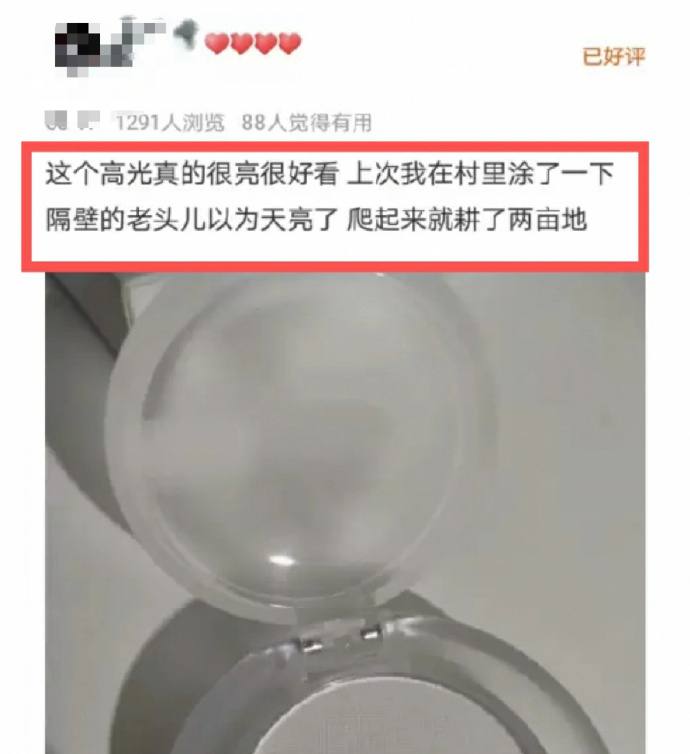 from 平壤卫视