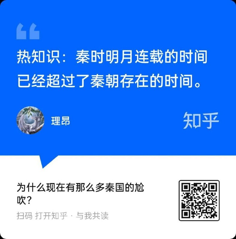 from 平壤卫视