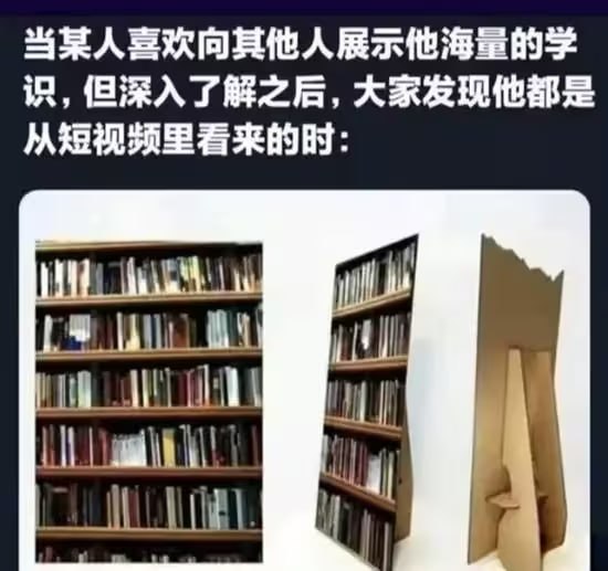 via 7号沙雕网友