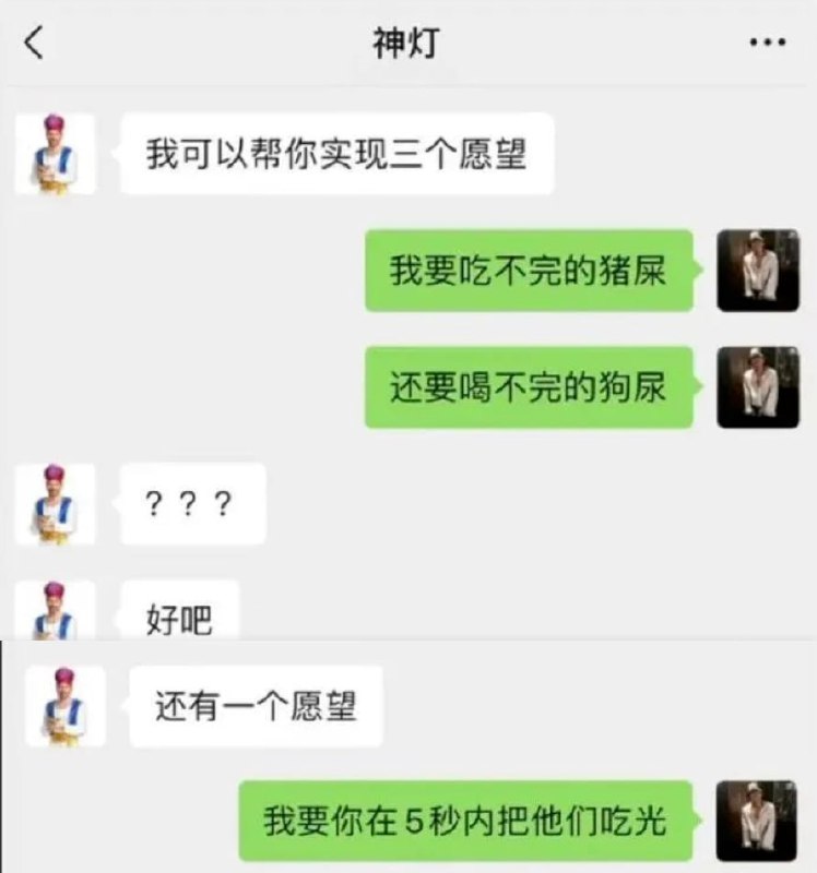 from 平壤卫视