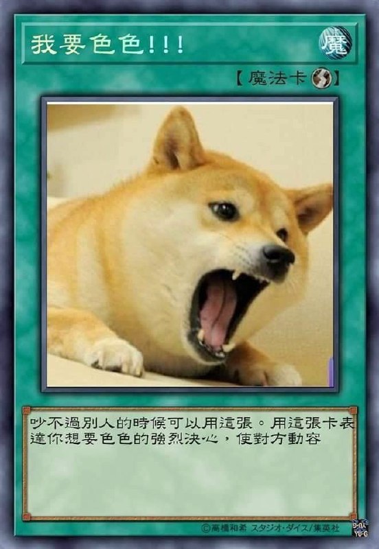 from 【Otto的摸鱼中心】人生不过两万天，能摸一天是一天~from 【Otto的摸鱼中心】人生不过两万天，能摸一天是一天~