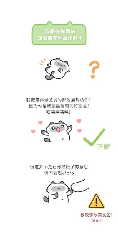 from 自用（沙雕图） via my nbklsfrom 自用（沙雕图） via my nbkls
