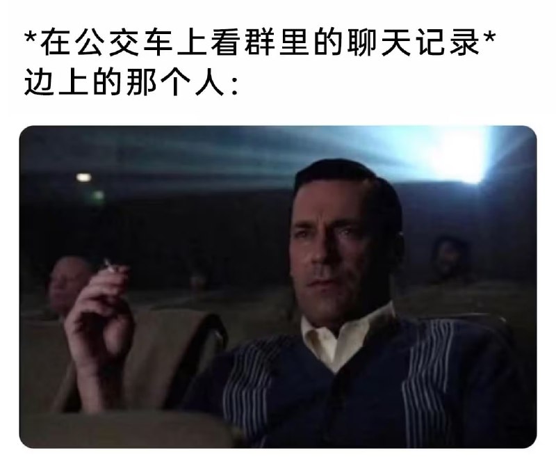 via 7号沙雕网友
