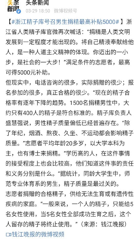 兄弟们，发家致富的项目来了