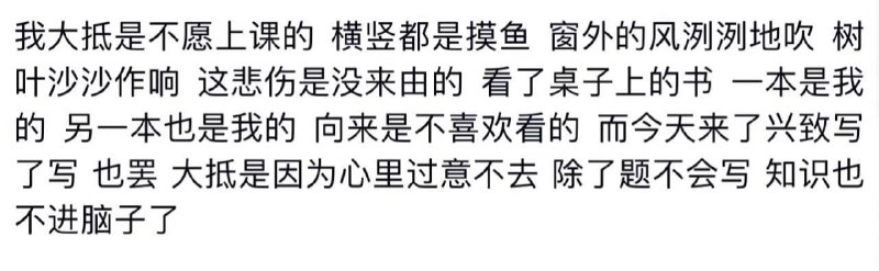 from 美图与沙雕