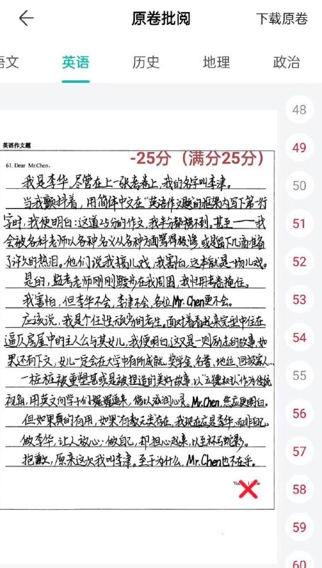 from efsg的空间 via efsgfrom efsg的空间 via efsg