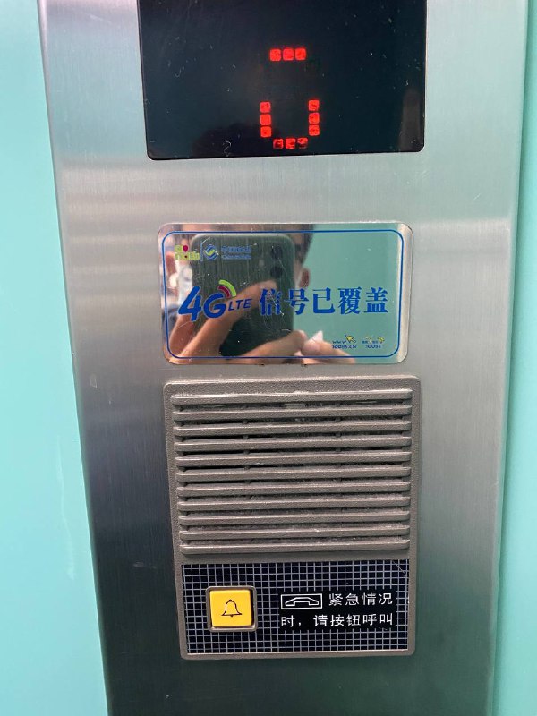 芜湖，移动4G太快了👋注：edge为2G网络芜湖，移动4G太快了👋注：edge为2G网络