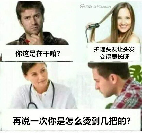 手动挡发送