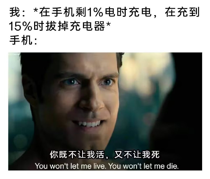 via 6号沙雕网友