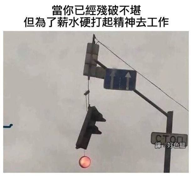 论一个家里蹲废物收藏的memesvia 宋某人 | 二次元涩图ATM论一个家里蹲废物收藏的memesvia 宋某人 | 二次元涩图ATM