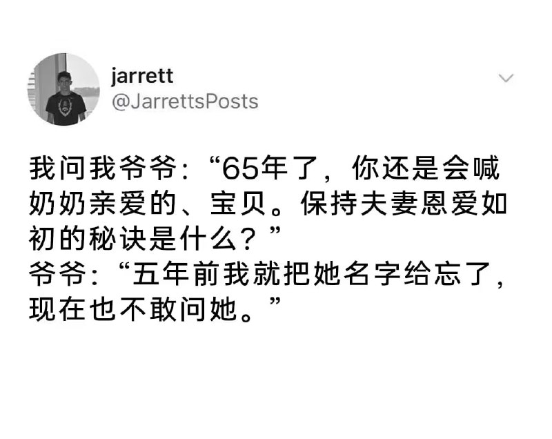 via 7号沙雕网友