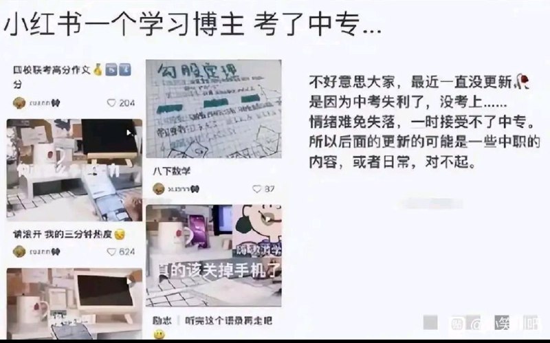 via | 等你回来 | 大屁屁 | 🅥