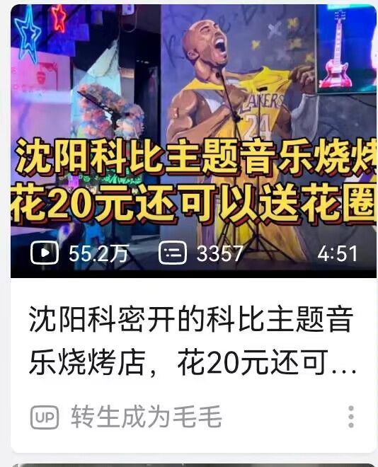 扣1送小布丁via efsg